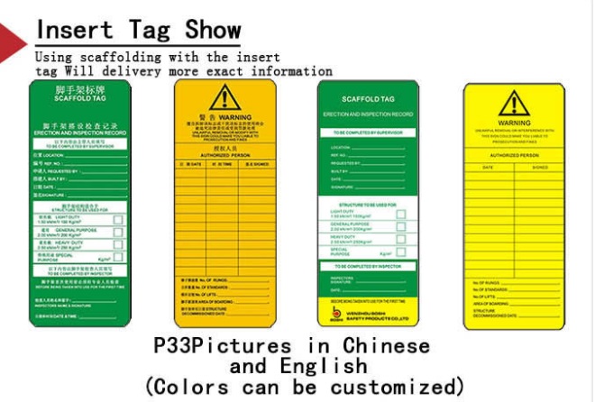 Держатель для бирки лесов BD-P35 с вставкой на англ.яз. Держатель для бирки лесов BD-P35 с вставкой на англ.яз.